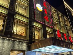 -盛百味·家宴餐厅(霸州分店)