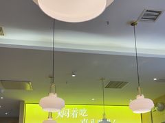 -黄记煌三汁焖锅(银盆岭万达广场店)