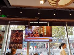 门面-弄堂咪道-饭香·面香·馄饨香(钦州北路田尚坊店)