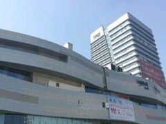 -凯德广场(西城店)