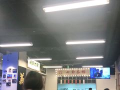 大堂-七爷清汤腩·港式餐厅(金狮广场店)