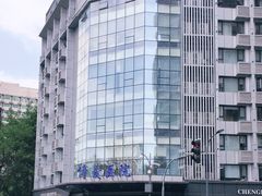 -团圆口腔·种植中心(锦江院区)