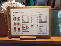 -YOLO COFFEE悠乐咖啡