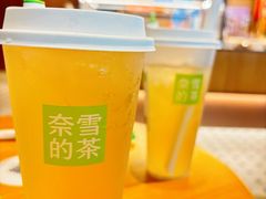-奈雪的茶(来福士广场店)
