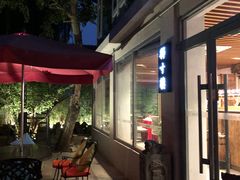 -滇越乘象云南餐厅(豆各庄店)