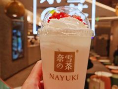 -奈雪的茶(天河城店)