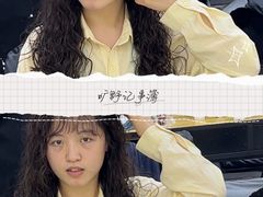 -杭州西湖银泰百货