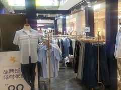 -万达广场(南京江宁店)