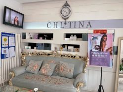 点击看大图 -悦色嘉丽科技美肤健康管理