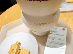 -tea’stone(新天地店)