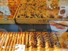 -六贤记(文三店)