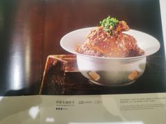 -眉州东坡(清河万象汇店)