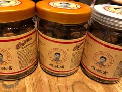 -方林富炒货店(西溪路78号本人店)