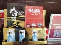 -UME影城(安贞DTS:X店)