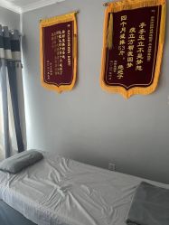 -瘦立方身材管理中心