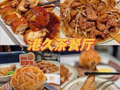 -成都银泰中心in99