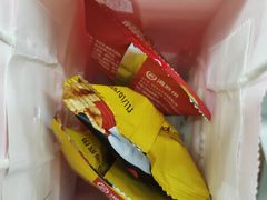 -海底捞火锅(南开鲁能城店)