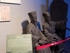 -兰溪市博物馆