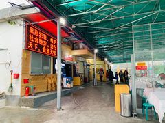 门面-郑喜旺烧烤(新密总店)