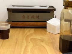 -雷子烧烤(第五大道店)