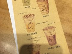-KOI Thé(正佳广场店)