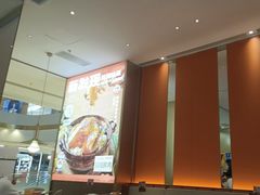 -新发现(苏州中心商场店)