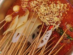 -徐妹串串香(春熙路店)