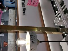 -池奈·咖喱蛋包饭(熙地港店)