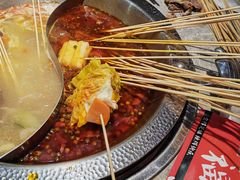 -成都玉林串串香(世纪港湾店)