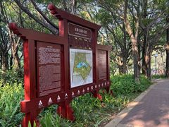 -深圳龙潭公园