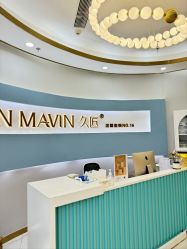 -JONMAVIN·美学