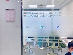 -马泷齿科·皓康门诊(尚都SOHO店)