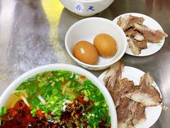 -清真白建强牛肉面(金雁花园店)