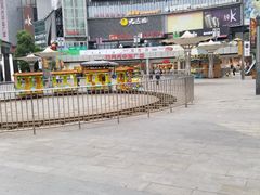 -日月光中心广场