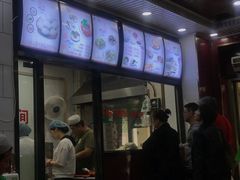 -郑家包子牛肉拉面(尚勤路店)