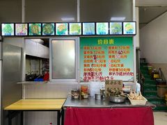 -谭老太正宗柳州螺狮粉(家和花园店)