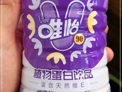 -东顺老渔翁笨锅炖(抚松路店)