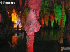 -宝晶宫旅游景区