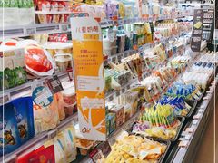 -Olé精品超市(太原万象城店)