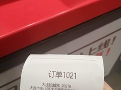 -汉堡王(大连柏威年餐厅店)