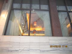 -仿膳饭庄(天安门店)