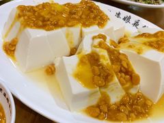 -长平老姿娘夜粥(平东一街店)