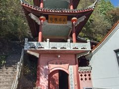 -天台山赤城山景区