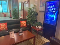 -中国工商银行(北京九龙山支行)