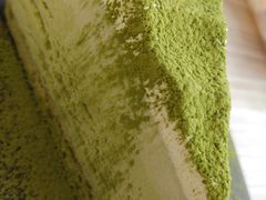 新抹茶雪域蛋糕-必胜客(海滨店)