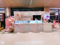 -BON CAKE(华贸购物中心店)