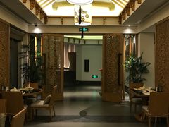 包厢-黄山悦榕庄明月白云餐厅