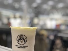 -我是酸奶君(壹方城店)