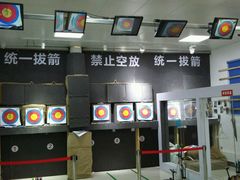 -佰德观岚记羽毛球馆