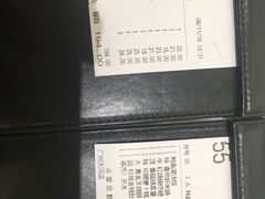 账单-稻香酒家(天河城店)